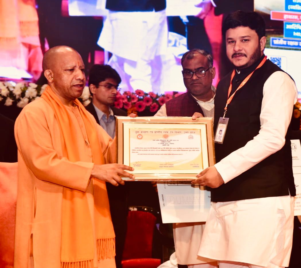 सिद्धार्थ को मिला प्रदेश का सर्वोच युवा सम्मान 1 IMG 20250112 WA0360