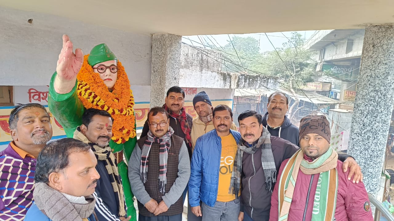 महान देशभक्त,क्रान्तिकारी डॉ0 सुभाष चंद्र बोस की 128 वीं जयंती 1 IMG 20250123 WA0187