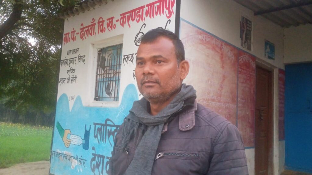 अधिकारियों और कोटेदारों की मिलीभगत से बढ़ रहा भ्रष्टाचार, विभाग पर कार्रवाई का दबाव 2 WhatsApp Image 2025 01 12 at 4.34.59 PM
