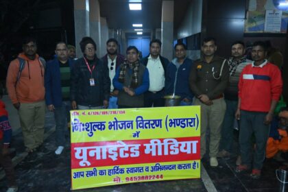WhatsApp Image 2025 01 22 at 3.42.11 PM