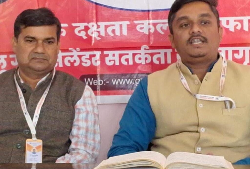 घरेलू सिलेंडरों का उपयोग अवैध रूप से हो रहा है इस्तेमाल 2 img 20250128 wa03182463074591852133272