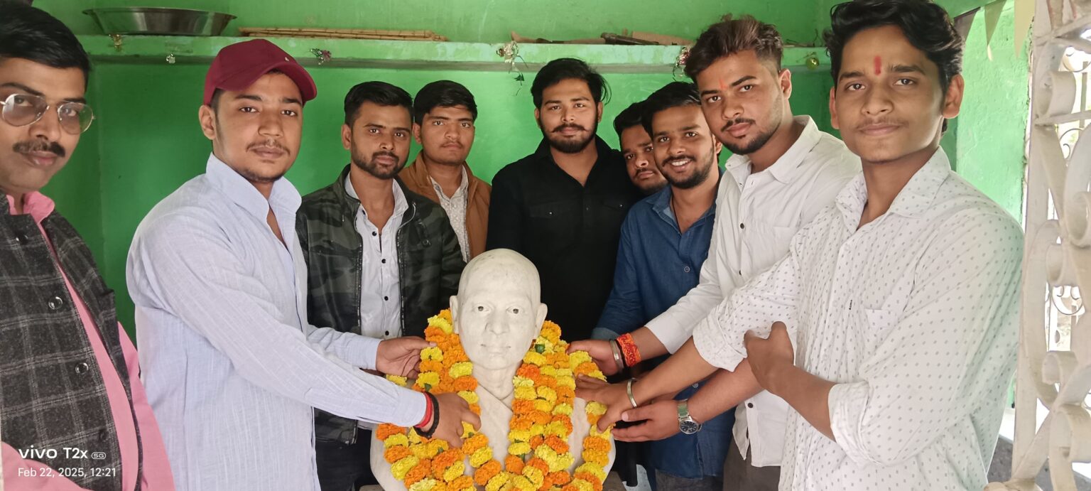 छात्र नेताओं ने स्वामी सहजानंद सरस्वती कील धूमधाम से मनाई जयंती, समाज सेवा का लिया संकल्प.. 1 IMG 20250222 WA0183
