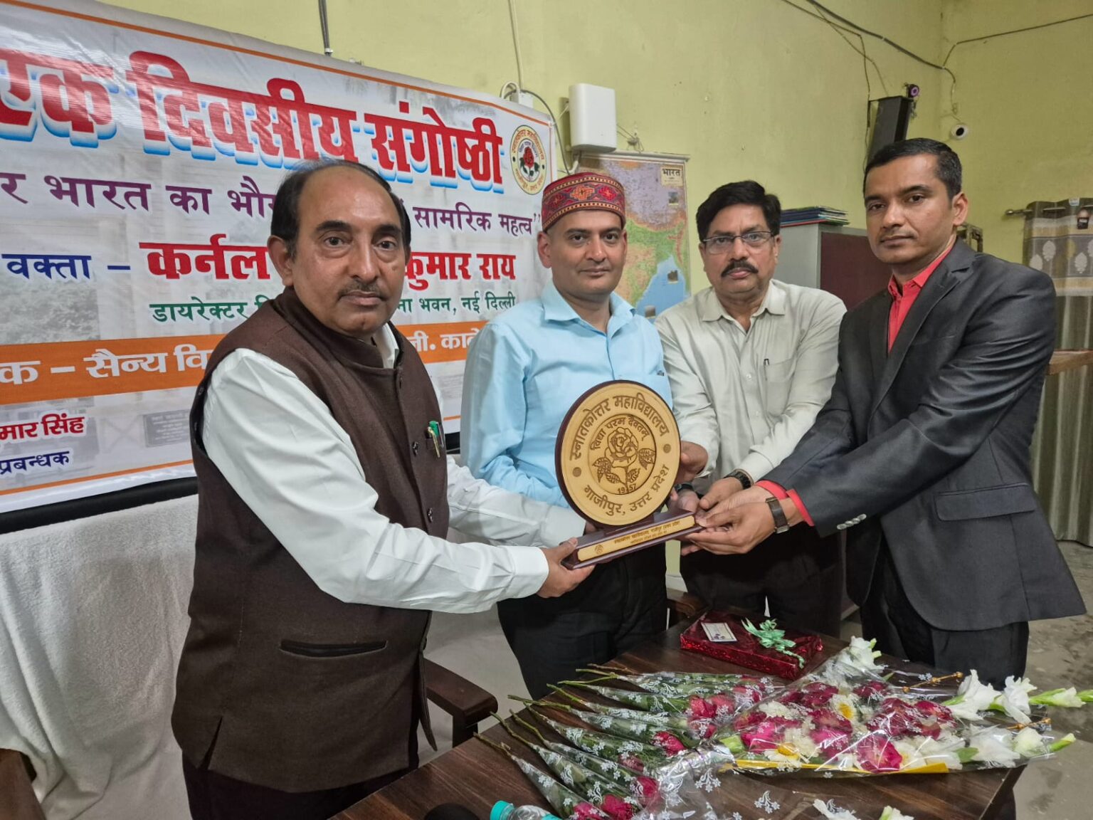 पूर्वोत्तर भारत को सामाजिक, आर्थिक और सांस्कृतिक रूप से समझना सामरिक दृष्टि से महत्वपूर्ण: कर्नल राजीव कुमार राय 1 IMG 20250228 WA0282