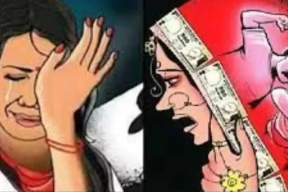 10 03 2024 dowry 23671376