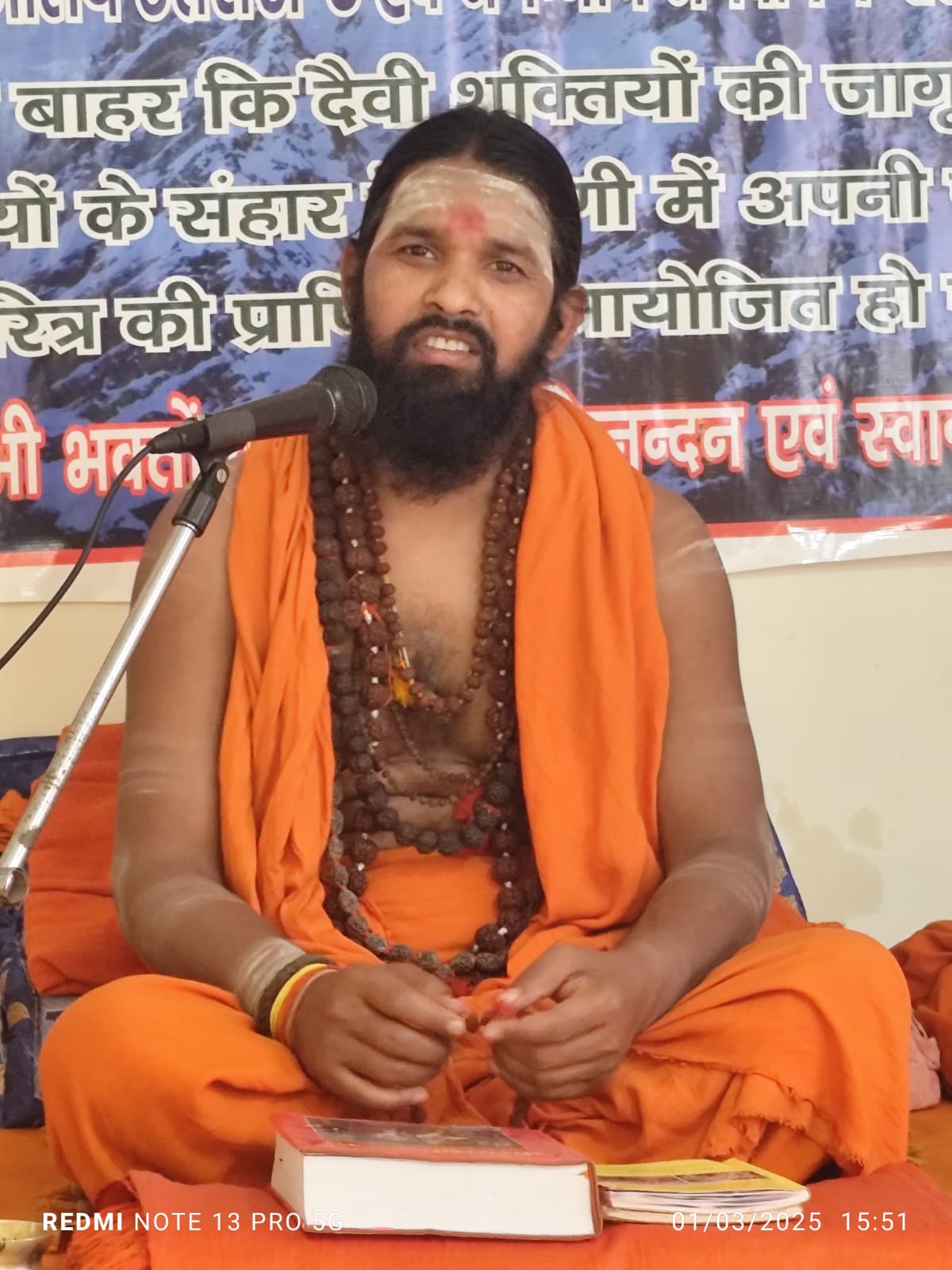 चरित्र,गुण एवं निति परायणता की पद्धति ही है सनातन -परम तपस्वी ज्ञानानंद महराज 1 IMG 20250404 WA0163