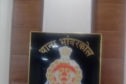 IMG 20250412 WA0436