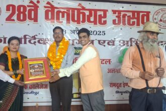 IMG 20250414 WA0193