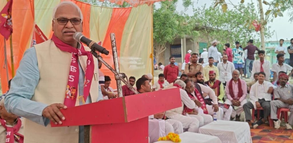 संविधान और उसके प्रतीकों के समर्थन में राजनीति एकजुटता जरूरी : बाबू सिंह कुशवाहा 2 img 20250410 wa03277720644784338100540