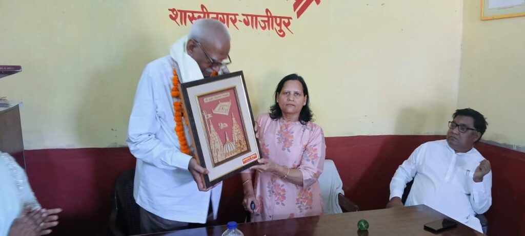 img 20250412 wa04216649550608036274651