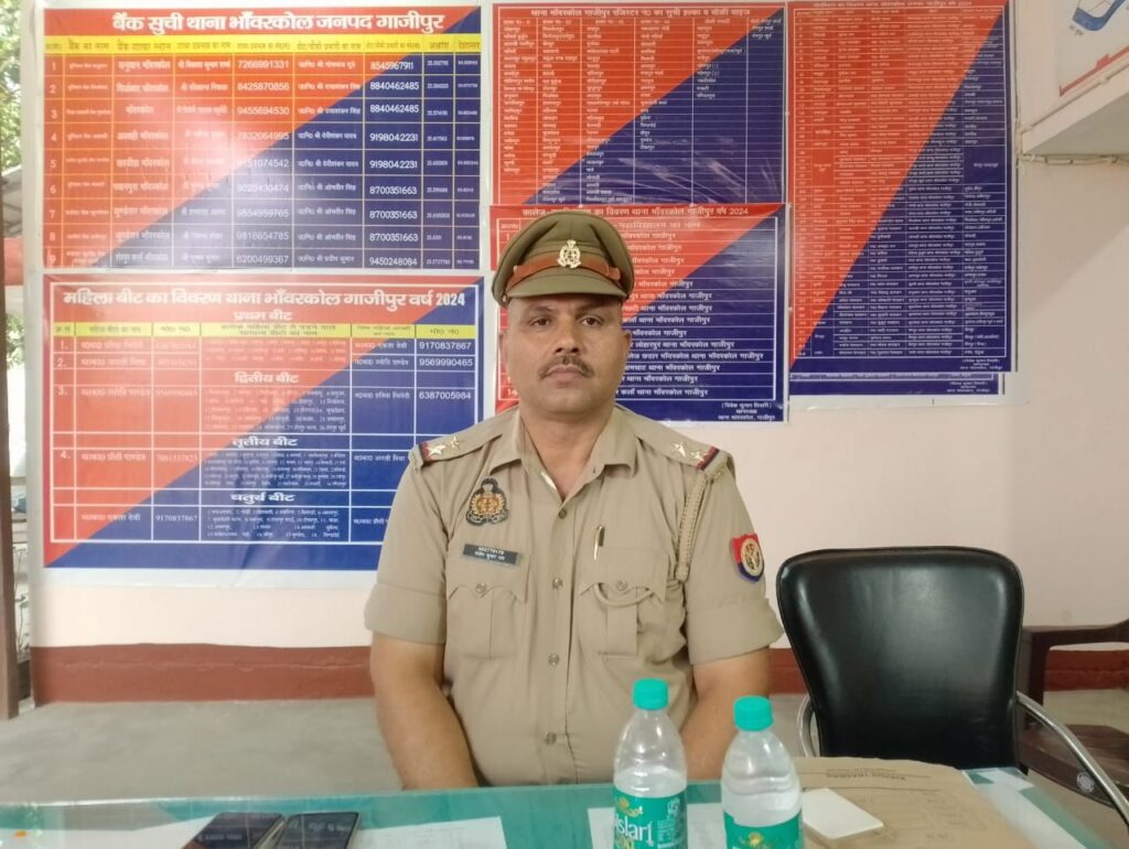 नवागत थानाध्यक्ष संन्तोष राय ने भांवरकोल के थाने की संभाली कमान 2 img 20250418 wa01803645486003811224727