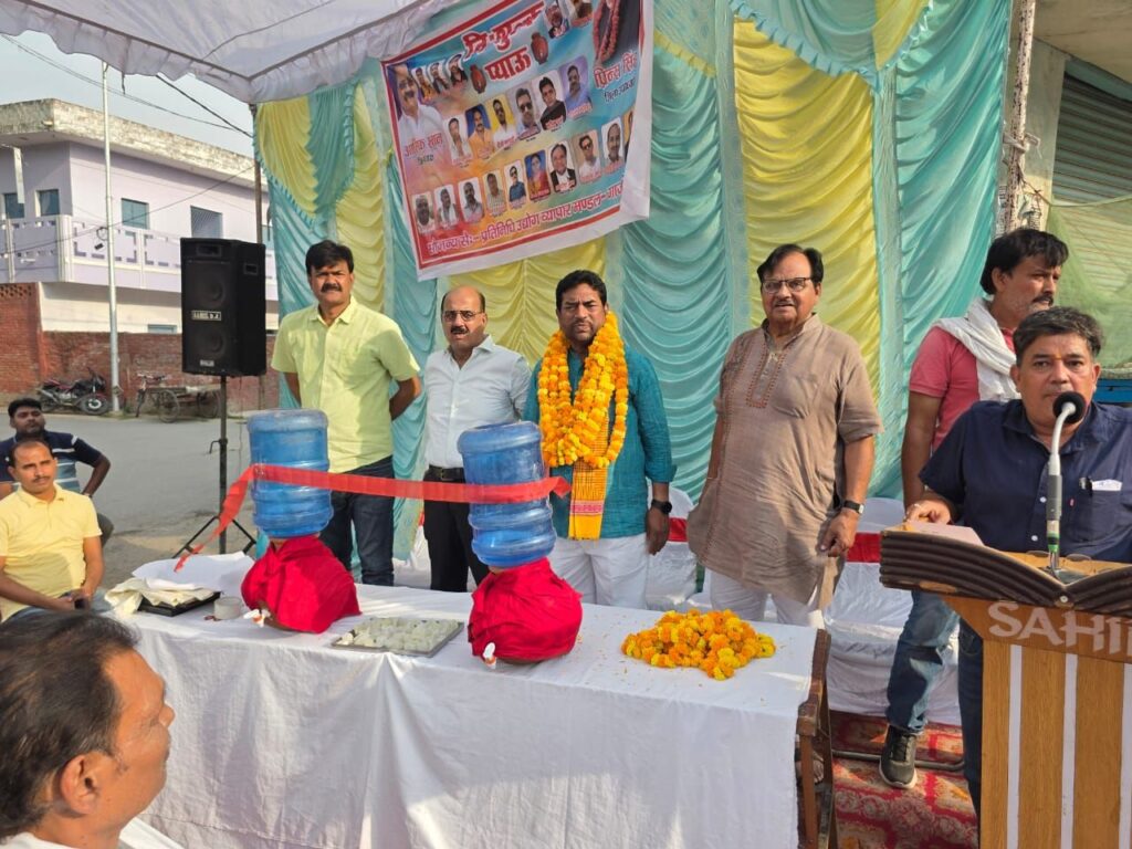 भीषण गर्मी को देखते हुए व्यापार मण्डल ने किया निःशुल्क प्याऊ का उद्धघाटन 2 img 20250427 wa02146209737036607122879