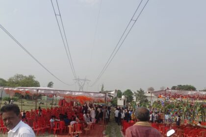 IMG 20250521 WA0182