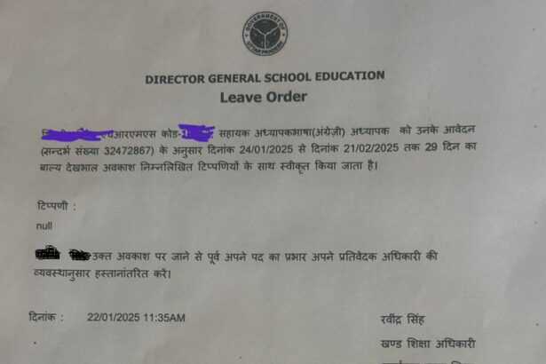 WhatsApp Image 2025 05 17 at 6.18.16 PM