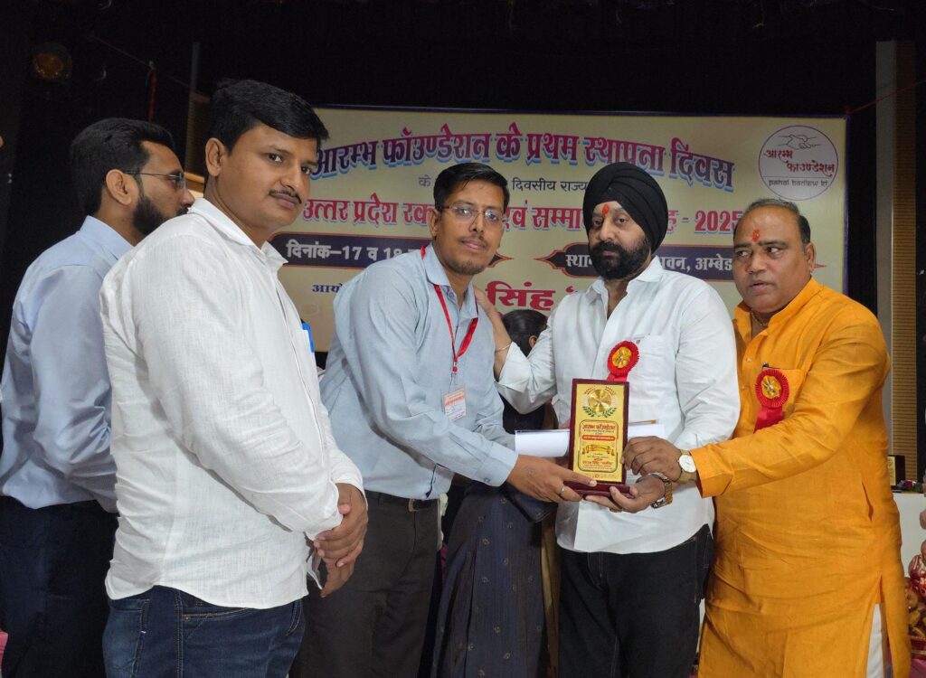 img 20250519 wa02334981301857309061166