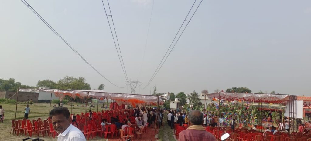 img 20250521 wa01822666490676652503506