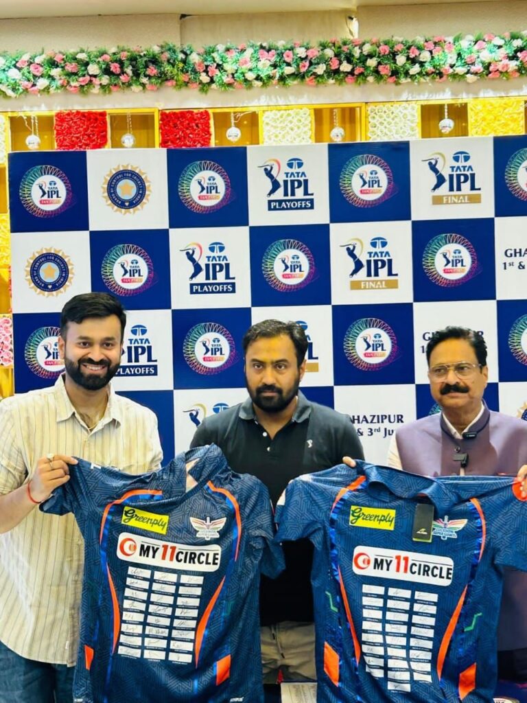 img 20250530 wa05485736864642396874978