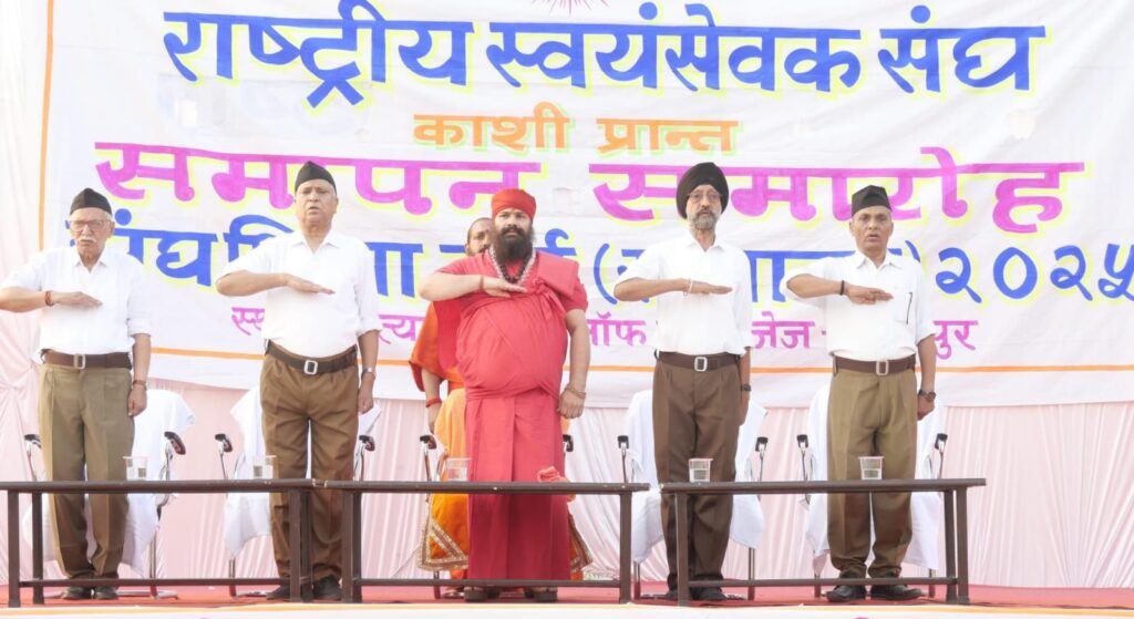 img 20250608 wa00463194158706391762732