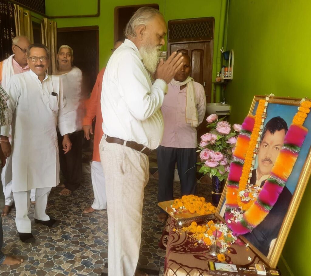 युगों तक याद किया जाएगा डीएन सिंह का योगदान : इं अरविंद नाथ राय 12 img 20250613 wa02408240441342779181599