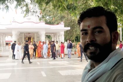 IMG 20250711 WA0208 1