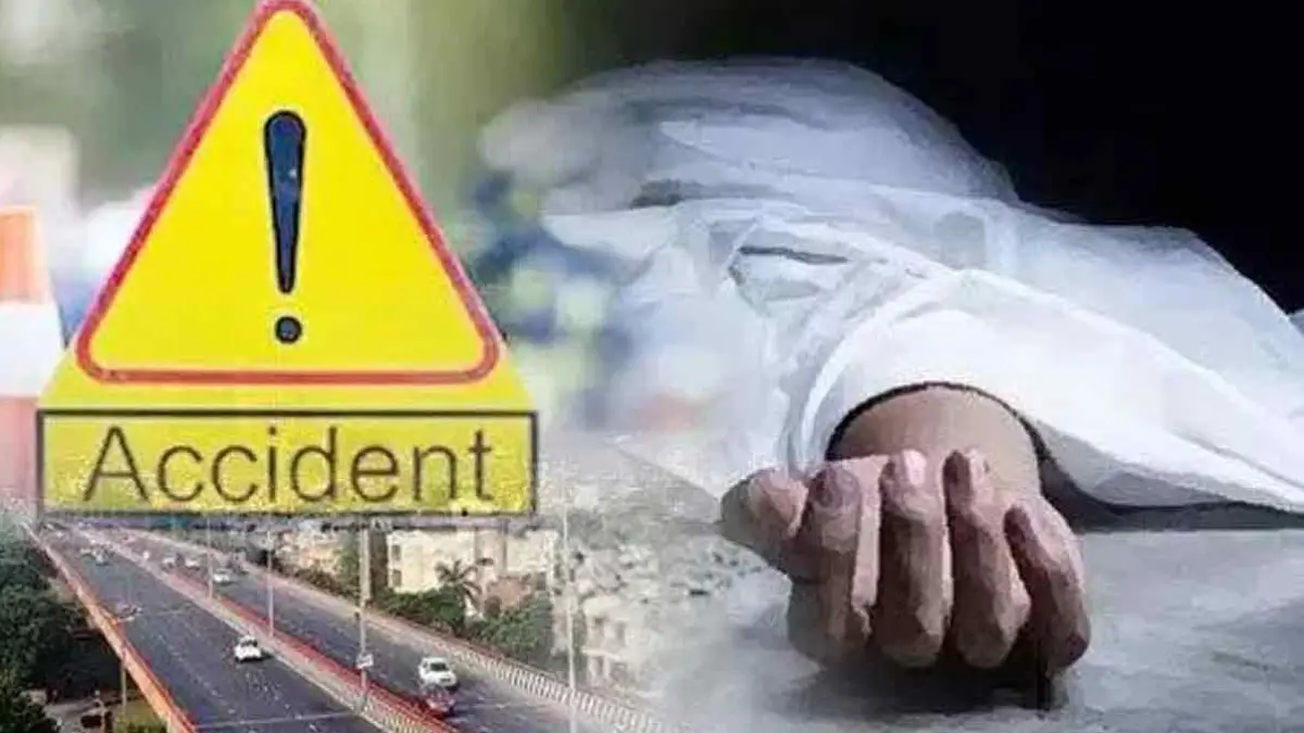 Young man died in a road accident in Gurugram. 1735998917