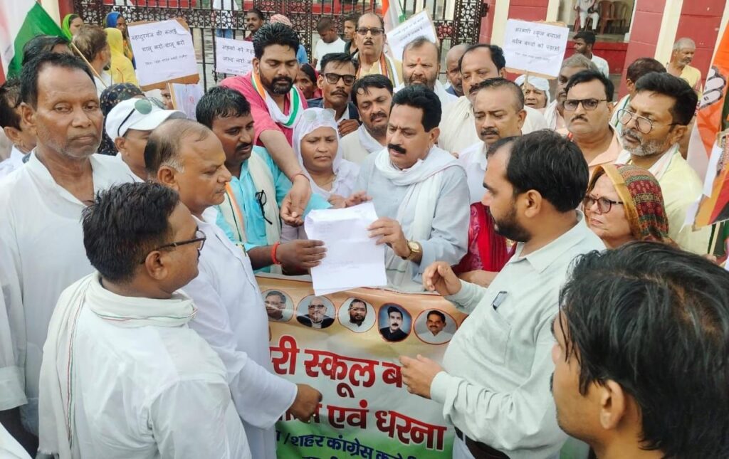 img 20250703 wa03774600768706118062775