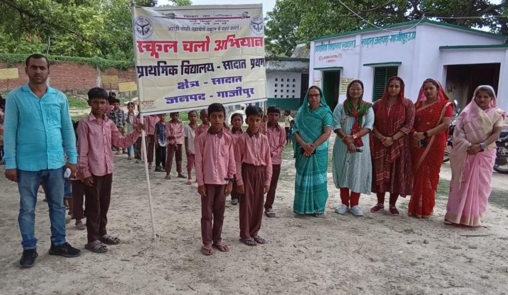 img 20250709 wa02863102556139943002879