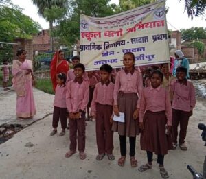 img 20250709 wa02877018525917702262192