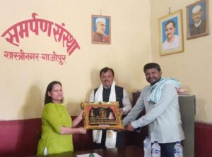 यूनियन बैंक आफ इंडिया के द्वारा समर्पण संस्था के छात्राओं को ड्रेस वितरण गया 12 img 20250730 wa02795541781190492409979
