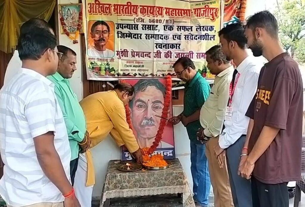 img 20250731 wa0220403868000119306732