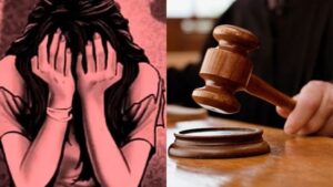 पॉक्सो कोर्ट का फैसला, नाबालिग से बार-बार दुष्कर्म करने वाले आरोपी को उम्रकैद की सजा 12 66d6d2dbf13ab rape case speedy trial 031154775 16x93977974420379544766 1