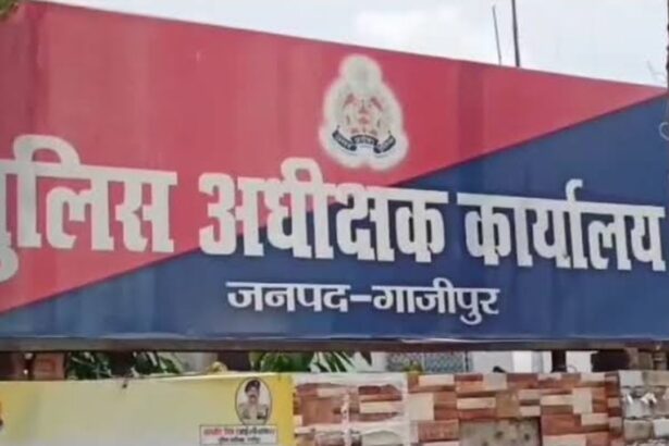 ghazipur 1 1