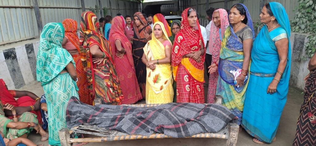 img 20250813 wa02008738726983428229324