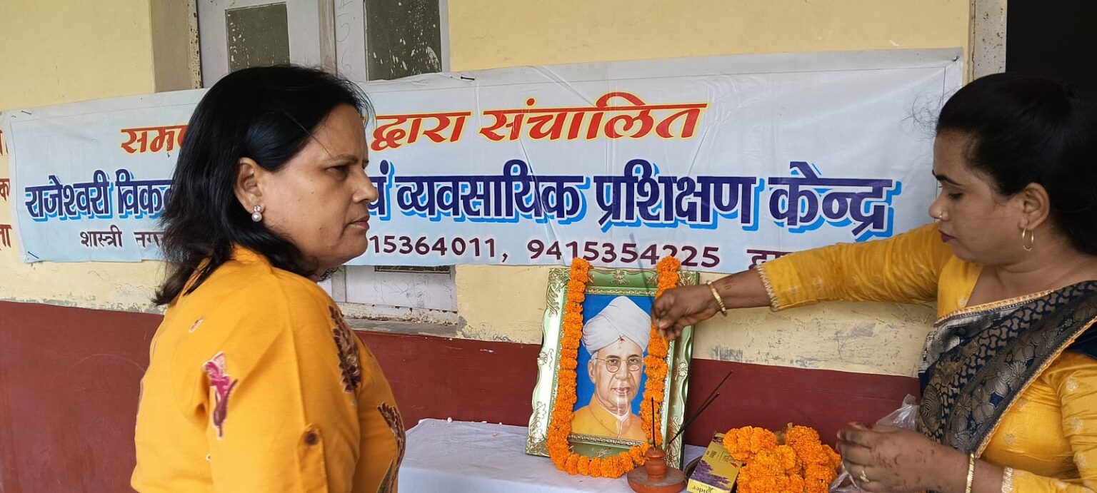 IMG 20250905 WA0282