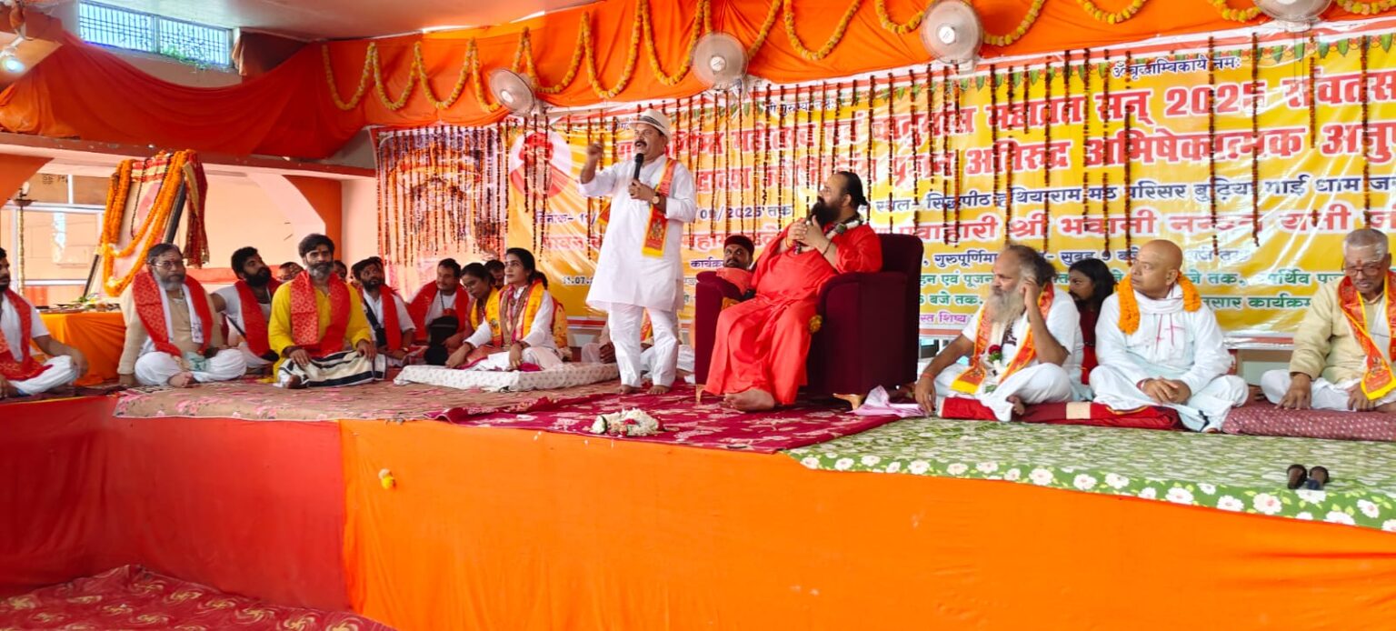 IMG 20250907 WA0276 1