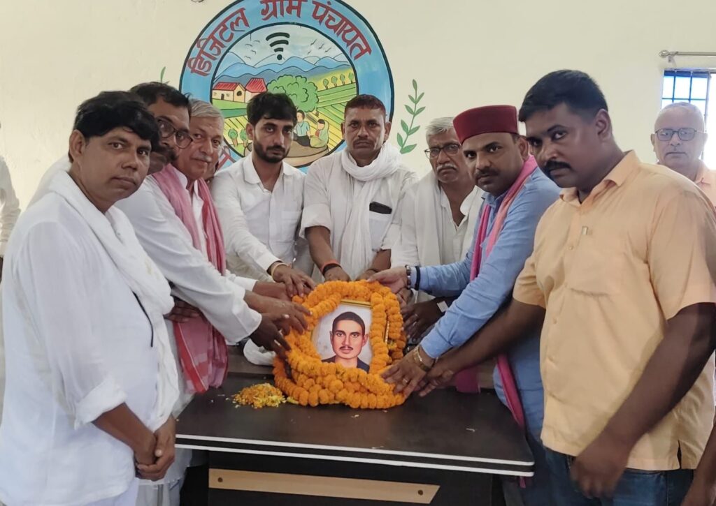 img 20250902 wa01865892228342806602000