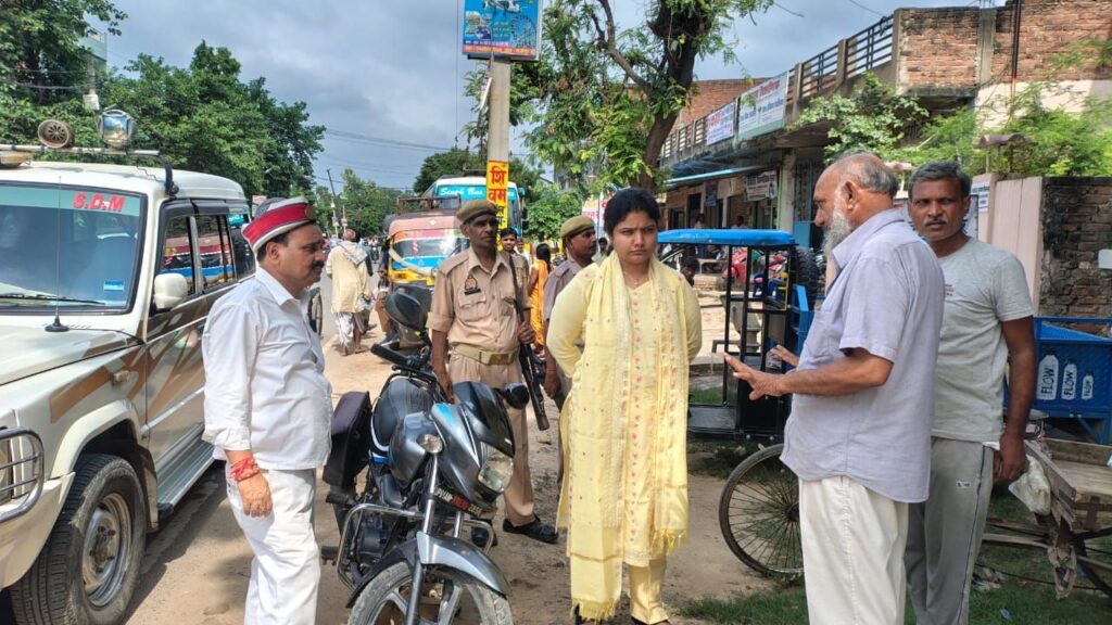 img 20250904 wa03145936518692711098282