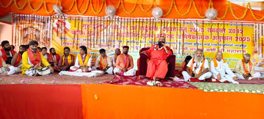 img 20250907 wa02781029907338462487361