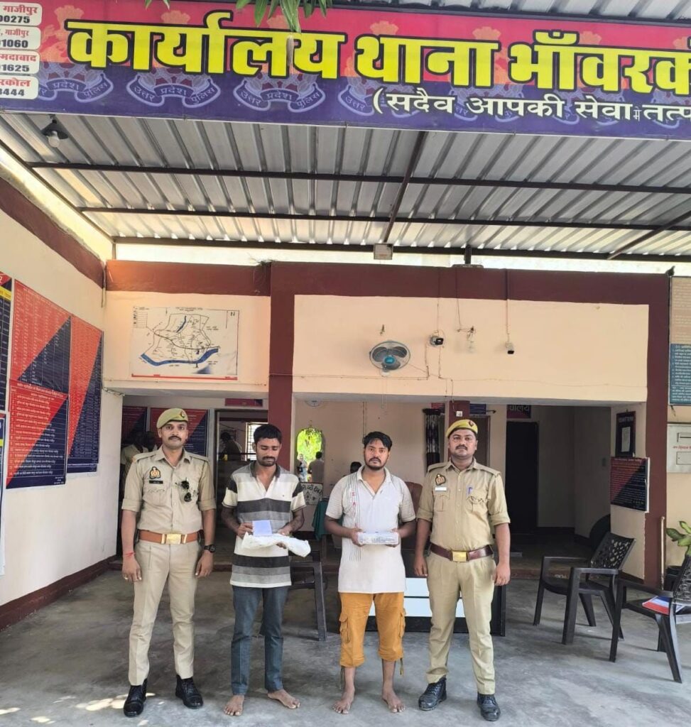 img 20250924 wa01374789872060580946772