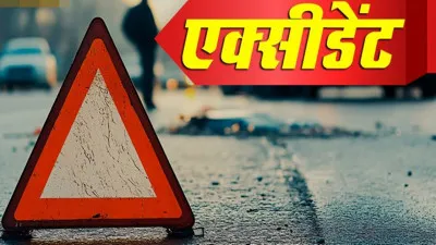 road accident7