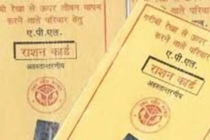 IMG 20251008 WA0019 768x575 1