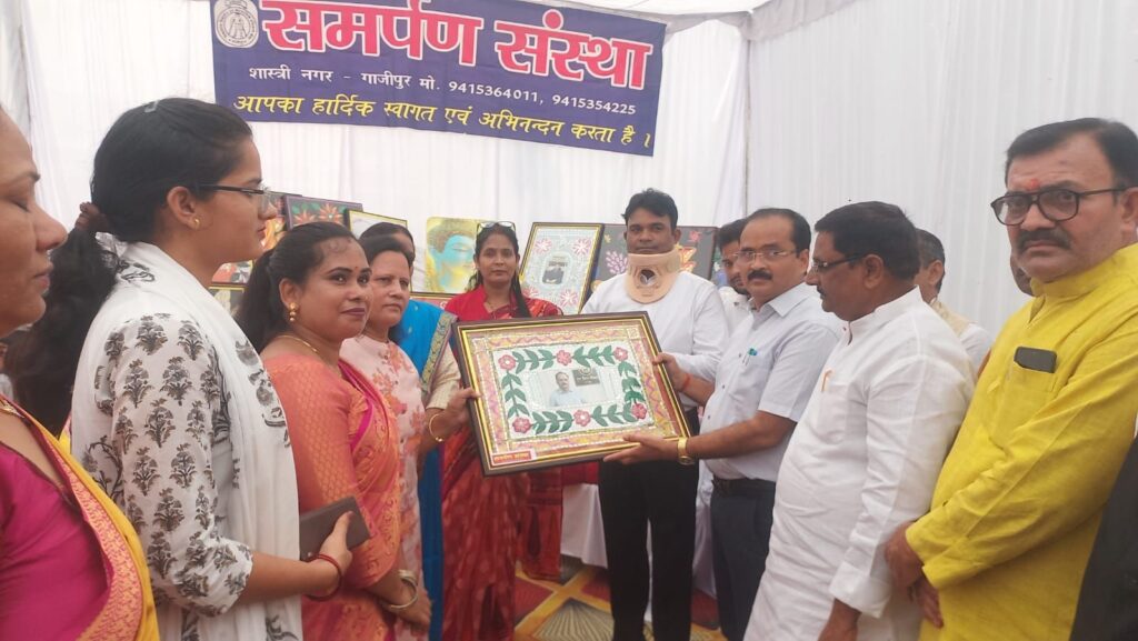 img 20251017 wa02613556726544290860735