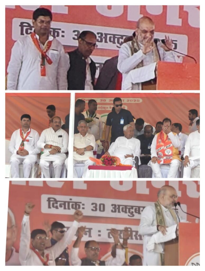 img 20251030 wa03318547053806468422674