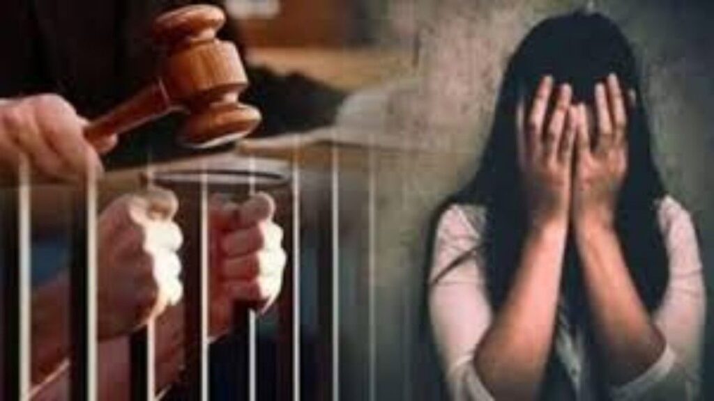 in two separate cases of up the culprits of rape were sentenced to 14 20 years and fined rs 40 60 thousand the execution was done a long time ago2678611823724005411