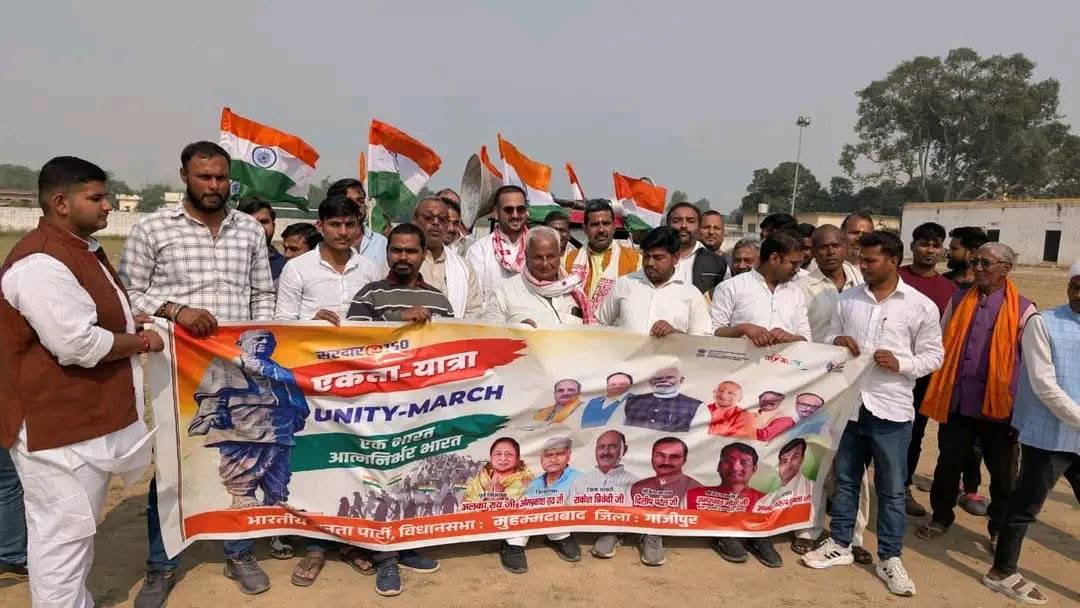 FB IMG 1763172476300