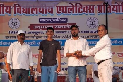 IMG 20251101 WA0347 1