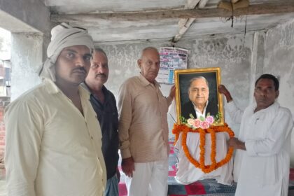 सपा संस्थापक पूर्व मुख्यमंत्री व पूर्व रक्षामंत्री भारत सरकार की जयंती मनाई गयी