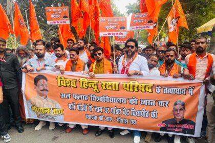 WhatsApp Image 2025 11 22 at 5.58.21 PM