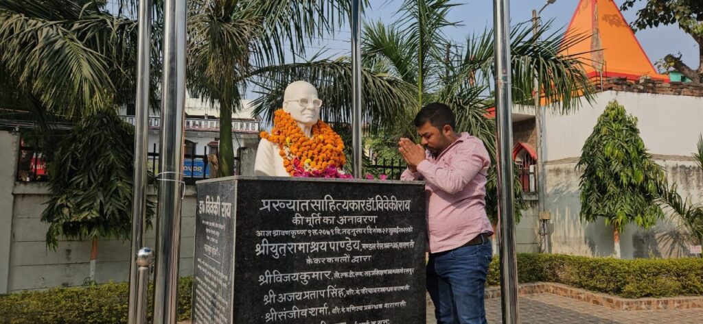 img 20251119 wa02052044747186185077276