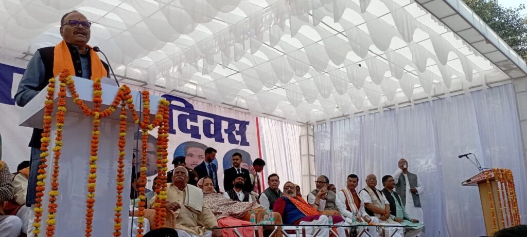 पूरे उत्तर भारत के हिंदुओं के आवाज थे कृष्णानंद - गिरिराज सिंह 12 img 20251129 wa03817212929395529731087