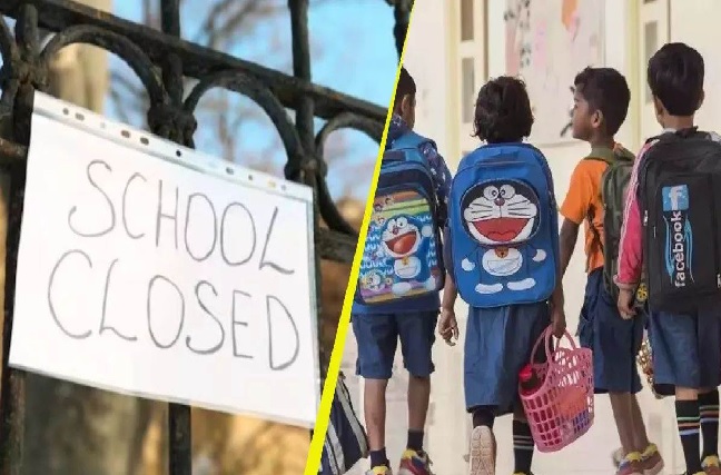 31 दिसंबर से 14 जनवरी तक बंद रहेंगे यूपी के कक्षा 1 से 8 तक के स्कूल 12 यूपी के कक्षा